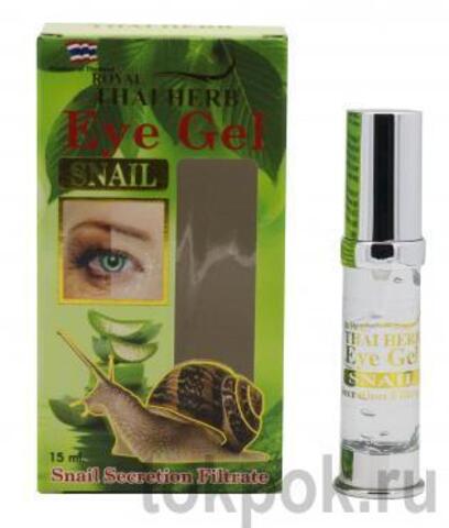 Гель для глаз с улиточным муцином Royal Thai Herb Eye Gel, 15 мл