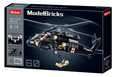 Modelbircks U.S. Army medical helicopter