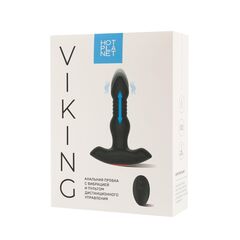 Черная фрикционная вибропробка Viking с пультом ДУ - 15 см. - 