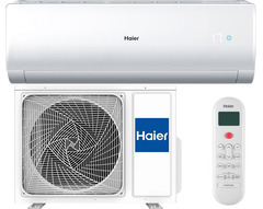Кондиционер Haier ELEGANT AS50NHPHRA/1U50NHPFRA inverter