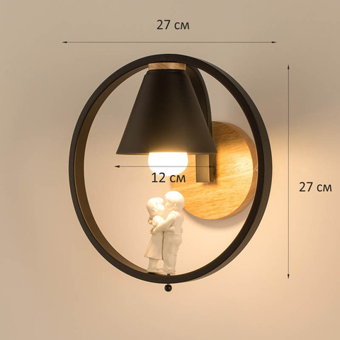 Настенный светильник Home Light Астерия MMD-LED B138-4-1xE27 черный