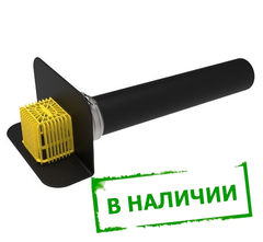 Воронка парапетная с обогревом D110 L700