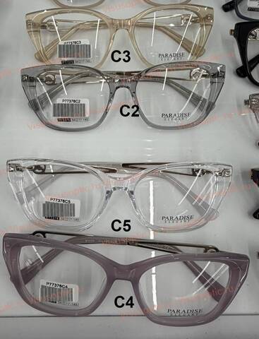 Оправа очков Paradise ПАРАДИЗ P77376