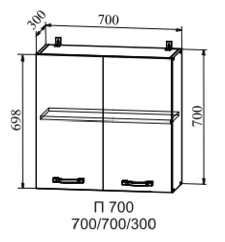 Кухня Манго шкаф верхний 700