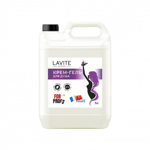 LAVITE крем-гель для душа