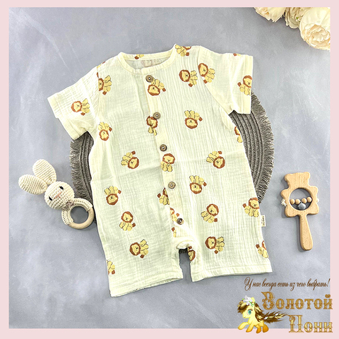 Песочник хл/муслин м (62-80) 260221-S7091