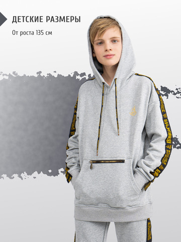 Худи цвета меланж с лампасами, без логотипа. Плотный футер