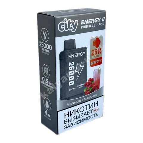 Картридж City Energy 2 - Малиновая Газировка 25000 затяжек