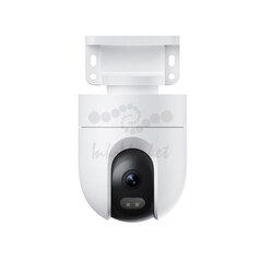 Камера наружного наблюдения Xiaomi Outdoor Camera CW400 EU