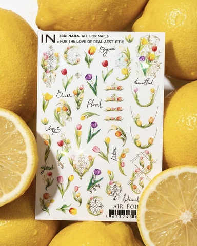 Слайдер-дизайн AIR FOIL 270