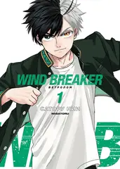 Wind Breaker. Ветролом. Том 1 (Б/У)