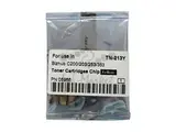 Чип картриджа для Konica Minolta Bizhub C200/C200E/C203/C253/C353 (CET) желтый, (WW), 20000 стр., (унив.), CET5966