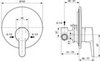 Ideal Standard Sesia Смеситель A6944AA