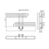 Полотенцесушитель водяной Terminus Диана П6 100x416