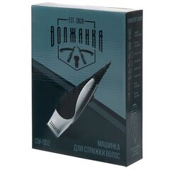 Машинка для стрижки Волжанка, СМ-002