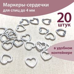 Маркировочное кольцо металлическое 