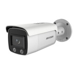Камера видеонаблюдения IP Hikvision DS-2CD2T47G2-L(C)