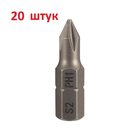 Бита PH1 х25мм S2 20шт SGS 6325-PH1-20