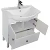 Aquanet 181500 Компл.2 - Тумба Стайл 75 цв.белый New нижн.ящик (181500)