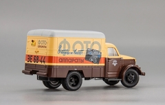 GAZ-51 Gorkovsky truck type van 51 KI-51 Cameras 1953 DIP MODELS 1:43