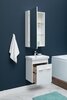 Aquanet 254069 Тумба с раковиной Августа 50 (Moduo Slim) цв. белый (254069)