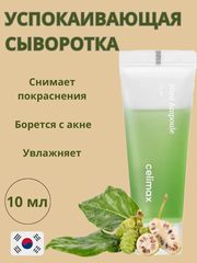Хиты продаж