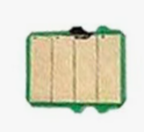 Чип Canon 056H для i-SENSYS LBP321/LBP322i/LBP325x, MF441dw/MF443dw/MF449dw, MF541dw/MF542x/MF543dw (3008C002) 21K