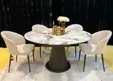 фото 1 Стол TERAMO 135 GLOSS GRAND JADE SOLID CERAMIC, керамика, поворотн.механизм / Черный каркас, DISAUR на profcook.ru