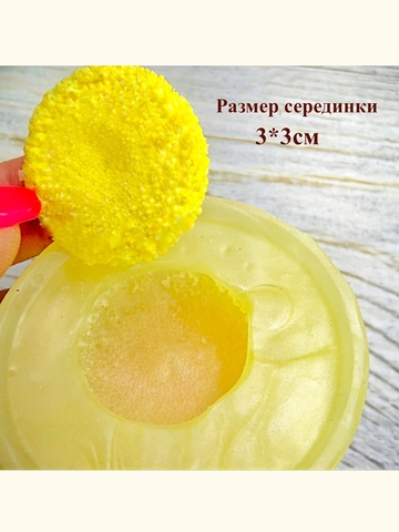 Вайнер серединка 5,5х5,5см 