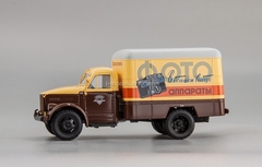 GAZ-51 Gorkovsky truck type van 51 KI-51 Cameras 1953 DIP MODELS 1:43