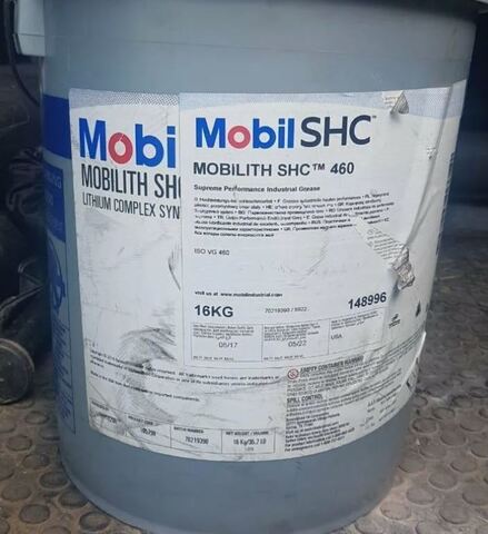 Mobil Mobilith SHC 460 WT - пластичная смазка - 16 кг