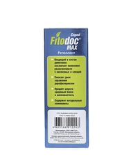 Fitodoс Max Спрей репеллентный для собак, 100 мл