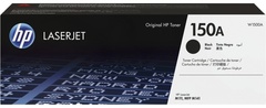 Картриджи HP 150A W1500A черный