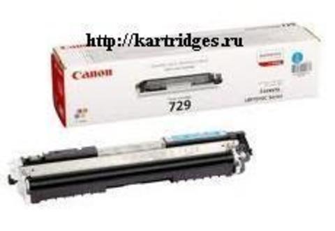 Картридж Canon Cartridge 729C / 4369B002