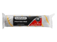 MIRAX POLYTEX PRO, 48 х 240 мм, бюгель 8 мм, ворс 12 мм, полиакрил/полиэстер, все виды ЛКМ, малярный ролик (02816-24)