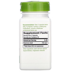 Nature's Way, Rosemary Leaf, 700 mg, 100 Vegan Capsules