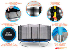 Батут StartLine Fitness 16 футов (488см) с внешней сеткой