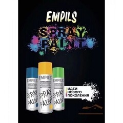 Аэрозольная краска Empils 425мл