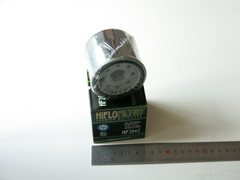 Фильтр масляный Hiflo HF204C Honda Kawasaki Arctic Cat