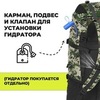 Картинка рюкзак туристический Nevo Rhino 9032(60)-NW Camo Green - 8