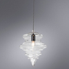 Светильник Divinare Maumee 5001/02 SP-1