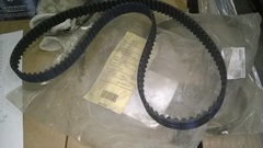 Ремень / TIMING BELT АРТ: 952-033