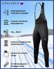 Лыжные брюки ArsWear Training со спиной