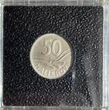 K16243 Словакия 50 геллеров, 1941