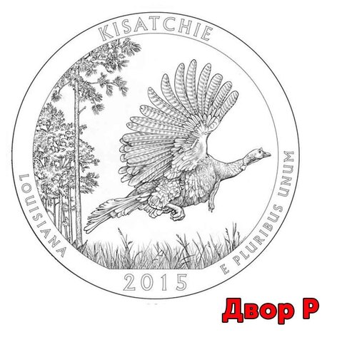 25 центов 27-й парк США Национальные лес Kisatchie 2015 год (двор P)