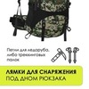 Картинка рюкзак туристический Nevo Rhino 9032(60)-NW Camo Green - 9