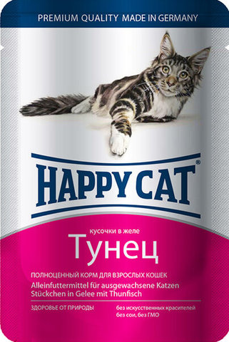 купить Happy Cat Adult Chunks in Jelly Tuna пауч (влажный корм) для кошек с тунцом