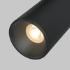 Трековый светильник Maytoni Focus led TR176-1-5WTW-M-B