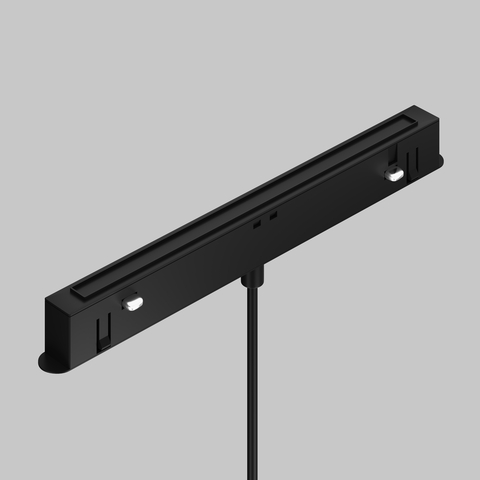 Трековый светильник Maytoni Focus led TR226-4-5WTW-M-DD2-B