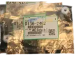 Шестерня ведомая 19 зубьев левая Ricoh PRO C5200S, C5210SP, D1362462 / D136-2462